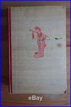 1929 Dream of the Red Chamber Hardcover First Edition & Printing Signed