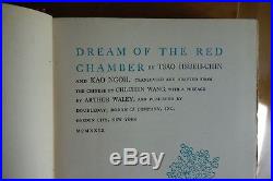 1929 Dream of the Red Chamber Hardcover First Edition & Printing Signed