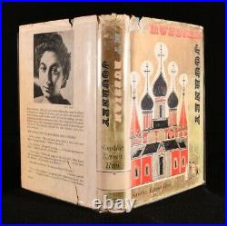 1959 My Russian Journey Santha Rama Rau Signed First US Edition Dust Wrapper