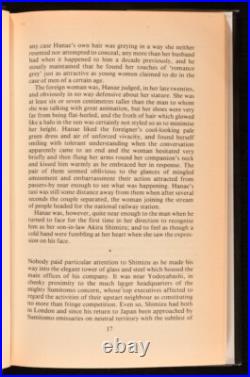 1988 Reluctant Ronin by James Melville First Edition Signed