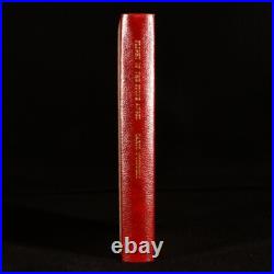 1997 Flight of the Stone Angel by Carol O'Connell Limited Signed First Edition 1997 Flight of the Stone Angel by Carol O'Connell Limited Signed First Edition