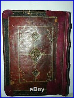 Antique Handwritten Quran Dated 1114 Hijri Khat- i- Behar Signed