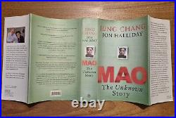 First Edition Signed By Authors Mao The Unknow Story, Jung Chang, Jon Halliday