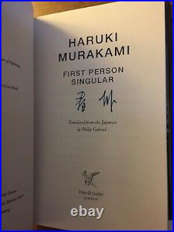 First Person Singular Haruki Murakami. Signed UK 1st Edition/Printing + Bonus