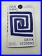 Greek Lessons Han Kang Signed First Edition Hardback Hamish Hamilton 2023