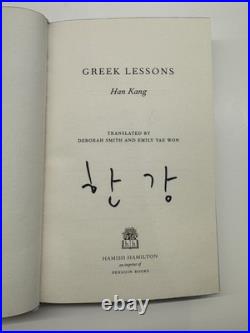 Greek Lessons Han Kang Signed First Edition Hardback Hamish Hamilton 2023