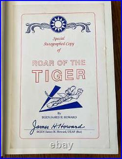 HOWARD JAMES H. / ROAR OF THE TIGER Signed 1st Edition 1991