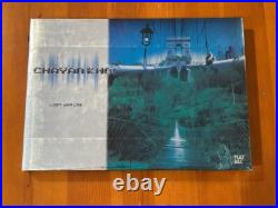 Lost Worlds by Chayan Khoi SIGNED First Edition