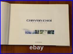 Lost Worlds by Chayan Khoi SIGNED First Edition