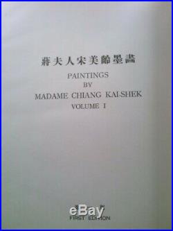 Madame Chiang Kai-Shek's Chinese Paintings (1st Ed, Signed)