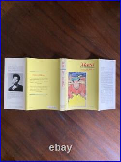 Mama SIGNED FIRST EDITION Terry McMillan 1/1 1st Printing (Her First Book) HCDJ
