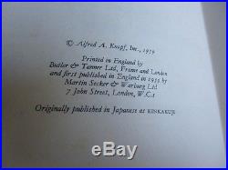 Mishima, Yukio,'The Temple of the Golden Pavilion' SIGNED first edition 1/1
