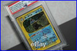 Mitsuhiro Arita SIGNED 1st Edition Feraligatr Expedition PSA Pokemon