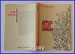 SIGNED Apples From Shinar by Hyam Plutzik 1959 first edition with dust jacket