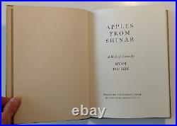 SIGNED Apples From Shinar by Hyam Plutzik 1959 first edition with dust jacket