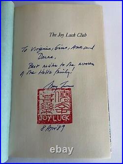 SIGNED THE JOY LUCK CLUB AMY TAN First Edition, 1st 1989, hardcover Signed