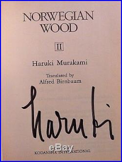 SIGNED TWICE Haruki Murakami Norwegian Wood 1st edition 1st Printing 1989