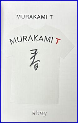 SIGNED The T-Shirts I Love, Haruki Murakami. 2021. 1st Edition. Fine