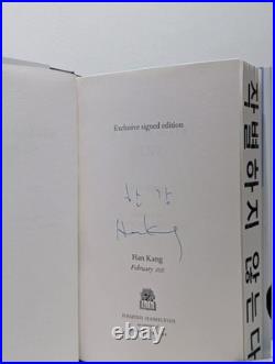 Signed 1st Edition We Do Not Part by Han Kang New Nobel Prize Hardback Sprayed