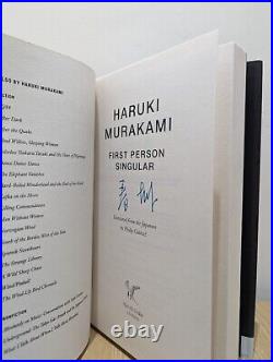 Signed-First Edition-First Person Singular by Haruki Murakami-New