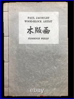 Signed Paul Jacoulet Wood-Block Artist by Florence Wells First Edition 1957