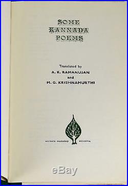 Some Kannada Poems SIGNED BY A. K. RAMANUJAN First Edition 1967 Ramayana 1st