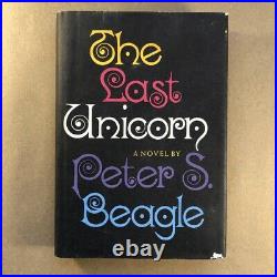 The Last Unicorn by Peter S Beagle (First Edition, 1968 Hardcover, Signed PB)