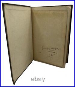 The War Of The Worlds First Edition Signed H G Wells 1898