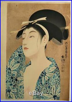 Yamanaka Kodo Geisha Oiran After a Bath Yuagari 1922 1st Edition Signed