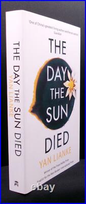 Yan Lianke DAY THE SUN DIED First Edition SIGNED UK China Political Satire Novel