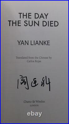 Yan Lianke DAY THE SUN DIED First Edition SIGNED UK China Political Satire Novel