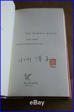 Yoko Ogawa The Memory Police signed limited first edition